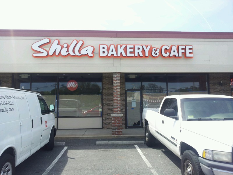 Shilla Bakery Ellicott City